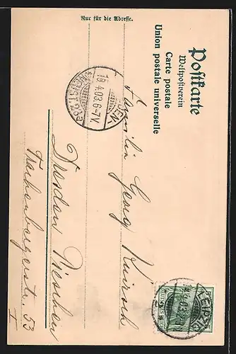 AK Leipzig, Mendebrunnen