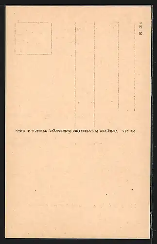 AK Wismar, Innenportal v. Fürstenhof