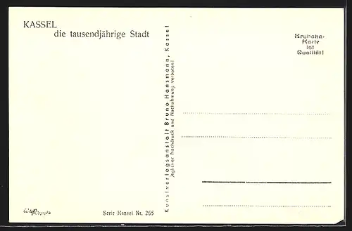 AK Kassel, Müchard`sche Bibliothek