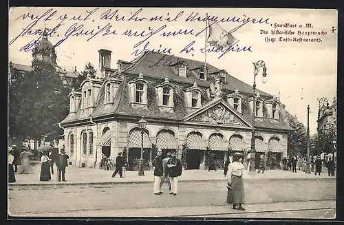 AK Alt-Frankfurt, Hauptwache