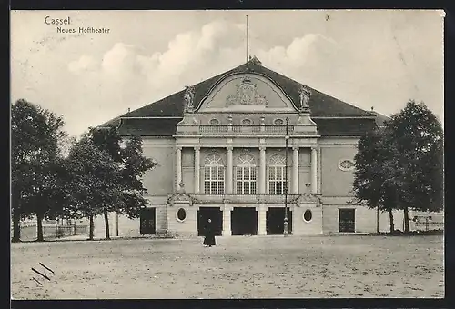 AK Cassel, Neues Hoftheater