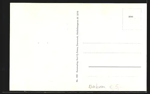 AK Heidelberg, Bergbahn