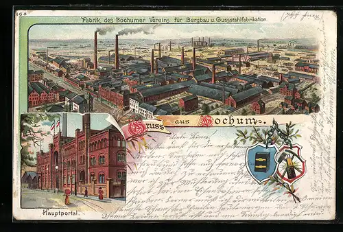 Lithographie Bochum, Fabrik des Bochumer Vereins für Bergbau und Gussstahlfabrikation, Hauptportal