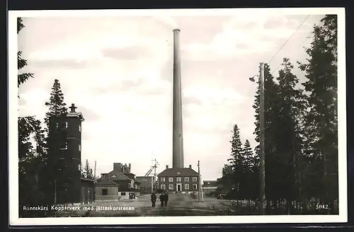 AK Rönnskärs, Kopparverk med jätteskorstenen