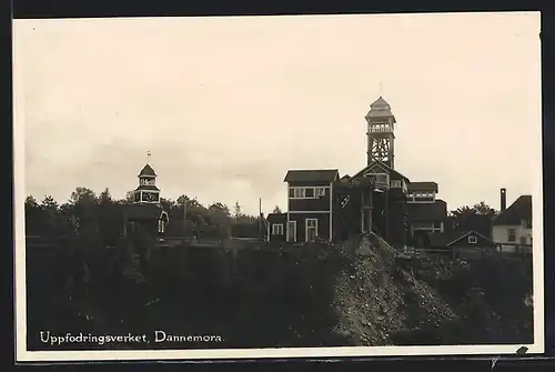 AK Dannemora, Uppfodringsverket