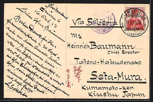 AK Zürich, Fraumünster, St. Peter und Grossmünster, Strassenbahn