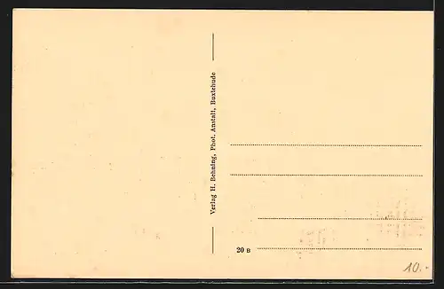 AK Buxtehude, Rathaus