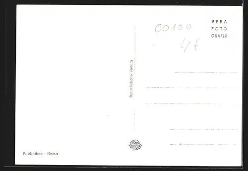 AK Roma, Domus Pacis, Sala per Conressi