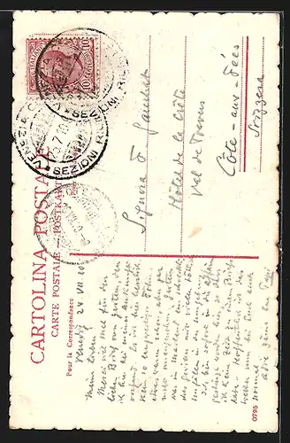 AK Venezia, Palazzo Ducale, Scala dei Giganti