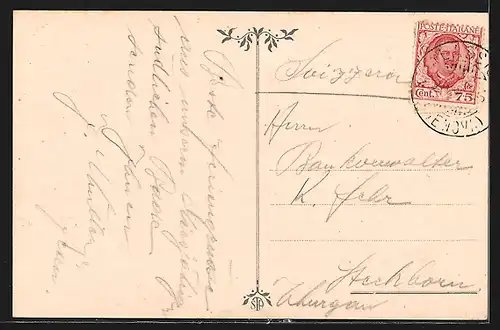 AK Alassio, Spiaggia