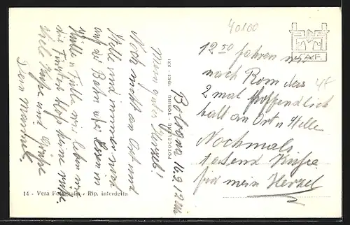 AK Bologna, Via Rizzoli