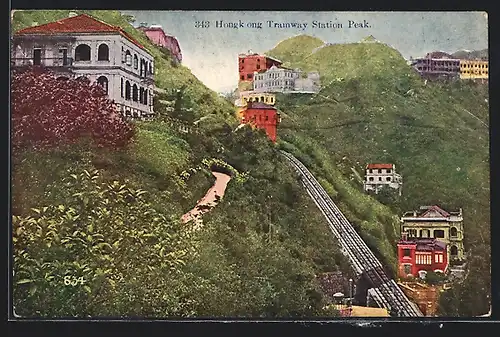 AK Hongkong, Tramway Station Peak, Bergbahn