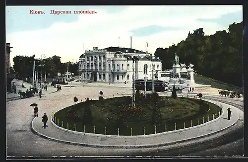 AK Kiev, Place royale, Strassenbahn