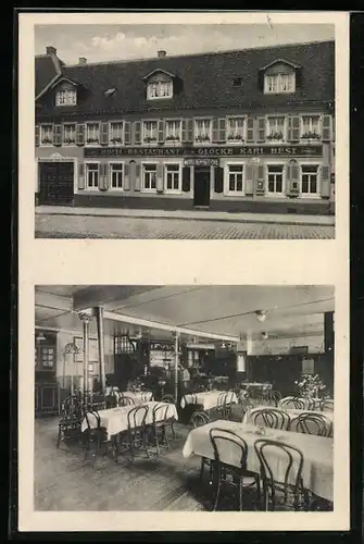 AK St. Ingbert, Am Hotel Restaurant Zur Glocke, Innenansicht