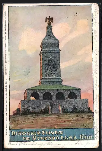 Lithographie Starnberg, Bismarck-Turm am Starnberger See