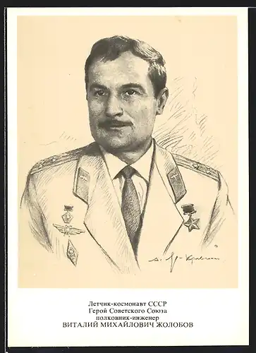 Künstler-AK Sowjetischer Kosmonaut Scholobow