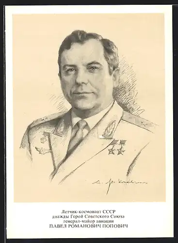 Künstler-AK Sowjetischer Kosmonaut Popowitsch