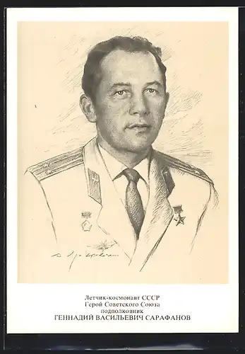 Künstler-AK Sowjetischer Kosmonaut Sarafanow