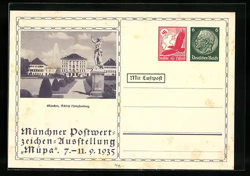 AK München, Postwertzeichen-Ausstellung Müpa 1935, Schloss Nymphenburg, Ganzsache