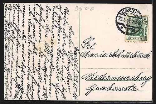 AK Cassel, Orangerie mit Bäumchen in der Karlsaue