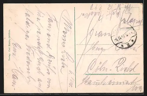 AK Cottbus, Partie am Schloss