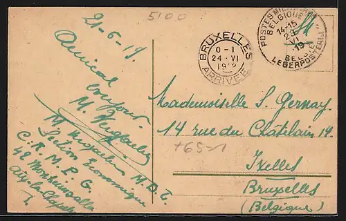 AK Aachen, Strassenbahn vor dem Hauptbahnhof