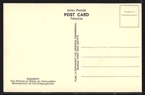 AK Nazareth, General view and Church of the Annunciation