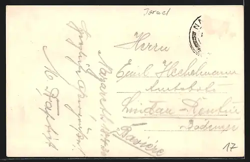 AK Nazareth, Mary`s Well, people with camels, getting water