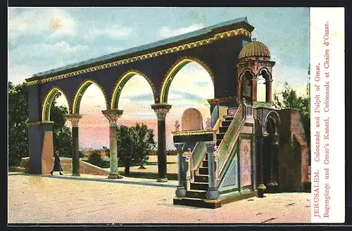 AK Jerusalem, Bogengänge und Omar`s Kanzel