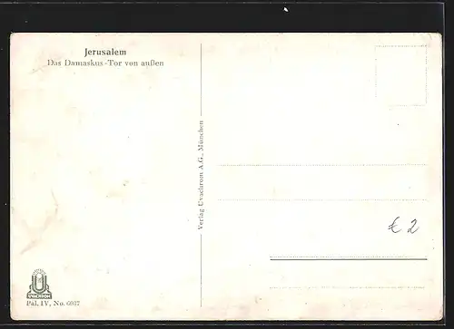 AK Jerusalem, Damaskus-Tor von aussen