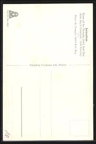 AK Jerusalem, Place of the Temple