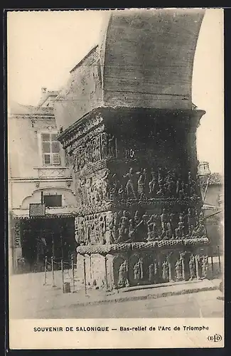 AK Salonique, Bas-relief de l`Arc de Triomphe