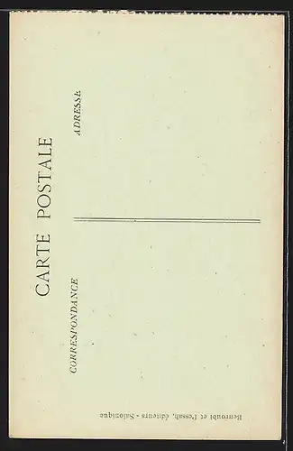 AK Salonique, Bas-relief de l`Arc de Triomphe