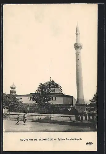 AK Salonique, Èglise Sainte-Sophie