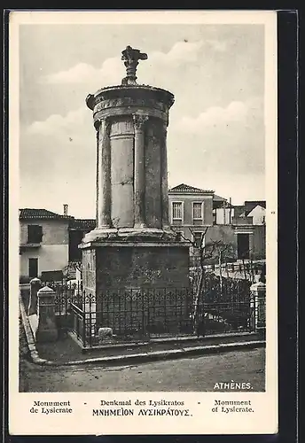 AK Athen, Denkmal des Lysikratos