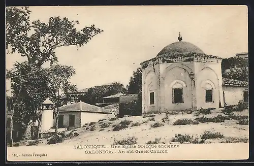 AK Salonique, Une Eglise Grecque ancienne