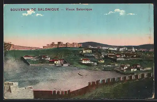 AK Salonique, Vieux Salonique