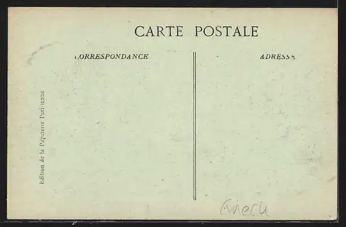 AK Salonique, Coté Sud