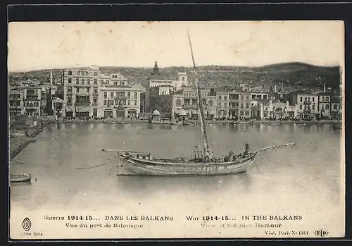 AK Salonique, vue du port