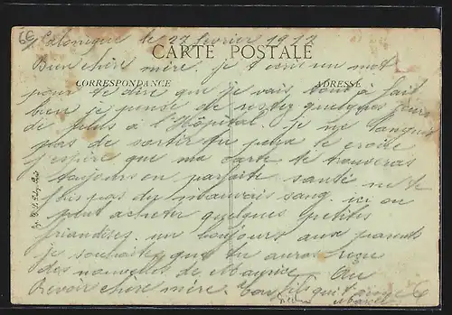 AK Salonique, vue du port