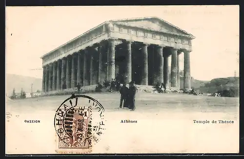 AK Athènes, Temple de Thésèe