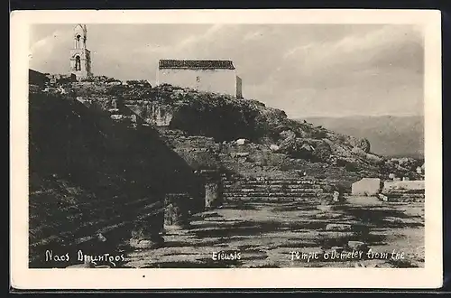 AK Eleusis, Temple of Demeter