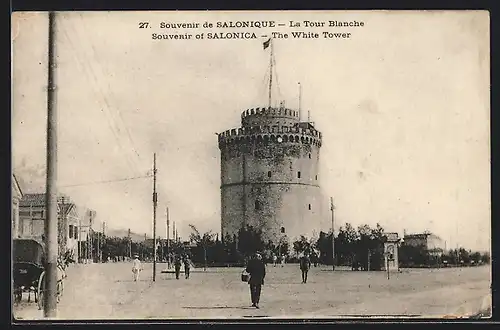 AK Salonique, la Tour Blanche