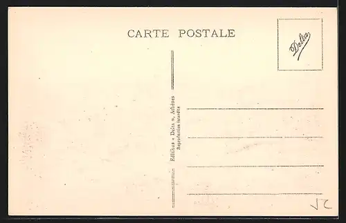 AK Athènes, Marché et Temple d`École