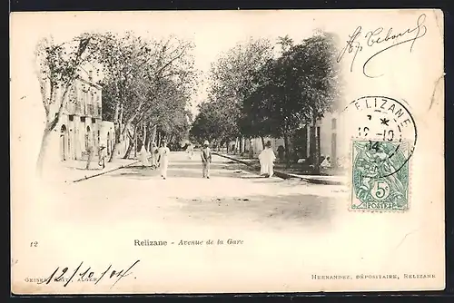 AK Relizane, Avenue de la Gare