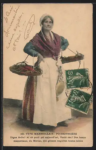 AK Marseille, Poissonnieère