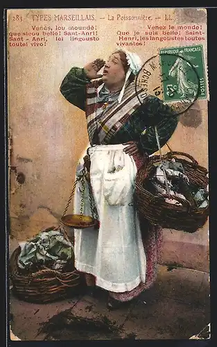 AK Marseille, La Poissonniere