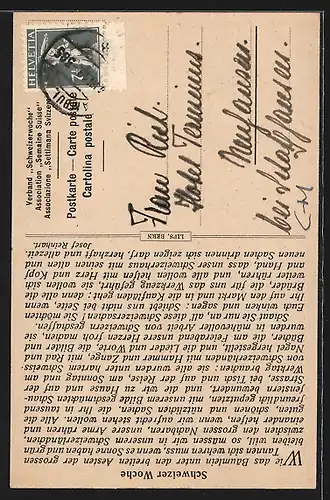 AK Schweiz, Schweizer Woche 1918, Frau bei der Handarbeit