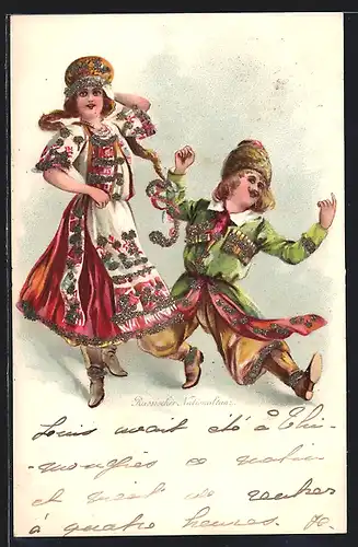 AK Russisches Paar beim Volkstanz