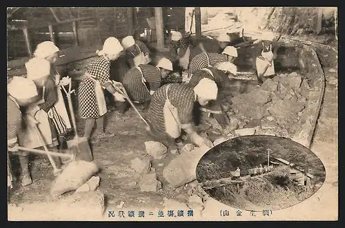 AK Oita, Frauen bei der Arbeit in der Goldmine